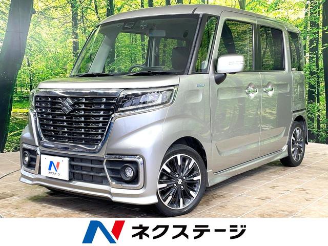 スペーシアカスタム　山梨県 ターボ　両側電動ドア　純正８型ナビ　全周囲カメラ　衝突被害軽減システム