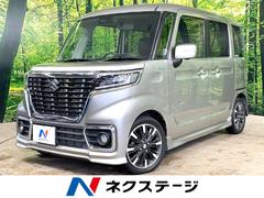 スペーシアカスタム ハイブリッドXSターボ ターボ 両側電動ドア 純正8型ナビ 全周囲カメラ 衝突被害軽減システム 禁煙車 ハーフレザーシート シートヒーター 禁煙車 スマートキー コーナーセンサー LEDヘッド ビルトインETC クルコン 中古車画像