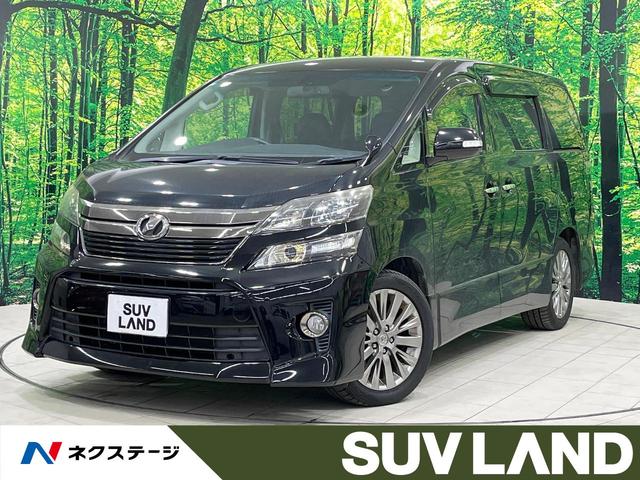 Ft@CA(g^) QDSy@S[fACY@։ԁ@ȃj^[@W^ir@dhA@obNJ@dAQ[g@n[tU[V[g@R[i[ZT[@X}[gL[@ghcwbh@rgCdsb@NR@I[gCg Îԉ摜