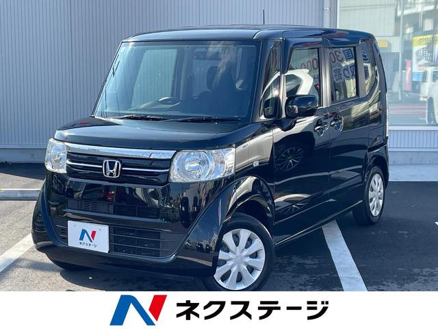 Ｎ−ＢＯＸ(ホンダ) Ｇ　後期　ナビ　禁煙車　スマートキー　ＥＴＣ　オートエアコン　Ｂｌｕｅｔｏｏｔｈ再生　ＣＤ再生　フルセグ 中古車画像