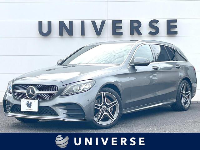 Cクラスステーションワゴン C200 4マチックワゴンアバンギャルドAMGライン レーダーセーフティPKG APPLECARPLAY 純正ナビTV リアビューカメラ キーレスゴー パワーシート シートヒーター パワーバックドア LEDヘッドライト ハイビームアシスト ETC 禁煙(1枚目)