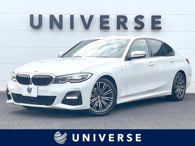 ３シリーズ　千葉県 コンフォートＰＫＧ　パーキングアシストプラス　電動ランバーサポート