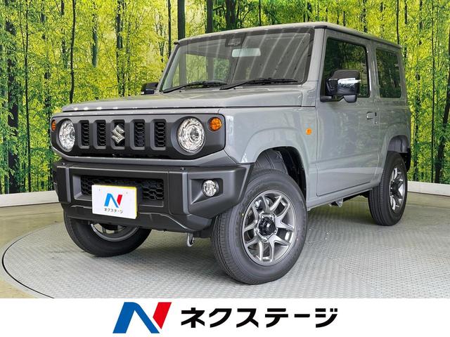 ジムニー　岐阜県 届出済未使用車　セーフティサポート　コーナーセンサー　シートヒーター