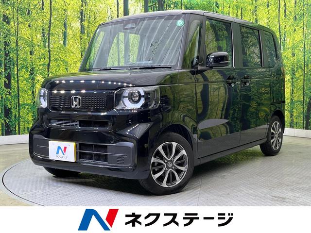 Ｎ－ＢＯＸ　岐阜県 電動スライドドア　ホンダセンシング　アダプティブクルーズ　禁煙車