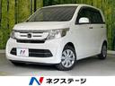N-WGN 岐阜県 SDナビ 禁煙車 ドラレコ スマートキー ETC オートエアコン