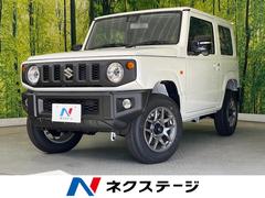 ジムニー XC 届出済未使用車 セーフティサポート シートヒーター コーナーセンサー LEDヘッド スマートキー クルコン オートハイビーム 車線逸脱警報 オートライト オートエアコン ステアリングスイッチ 中古車画像