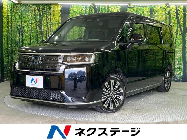 ステップワゴン　愛知県 禁煙車　純正９型ナビ　両側電動スライドドア　バックモニター　パワーバック