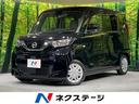 ルークス 愛知県 SDナビ 禁煙車 衝突軽減 コーナーセンサー ETC Bluetooth