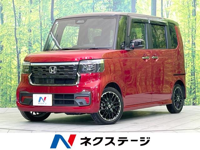 Ｎ－ＢＯＸカスタム　三重県 衝突軽減　両側電動ドア　禁煙車　レーダークルーズ　前席シートヒーター