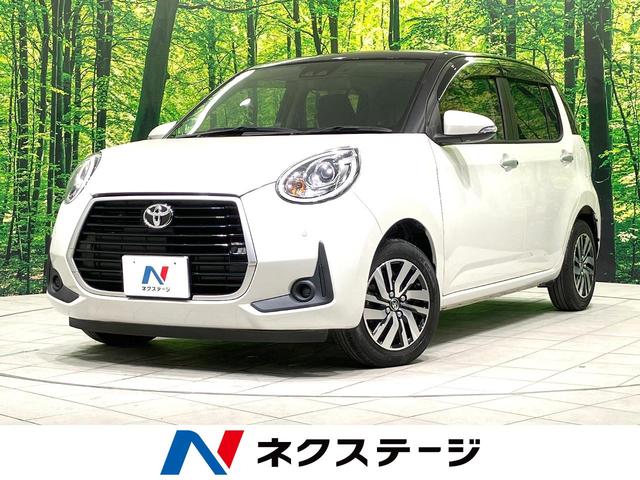 パッソ　愛知県 禁煙車　純正ＳＤナビ　バックカメラ　衝突被害軽減システム　ドラレコ