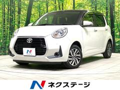 ѥå ⡼ر֡ӣĥʥӡХå顡ﳲڸƥࡡɥ쥳ʡ󥵡ޡȥ̣ţĥإåɡӥȥţԣáȥϥӡࡡȥ饤ȡȥ