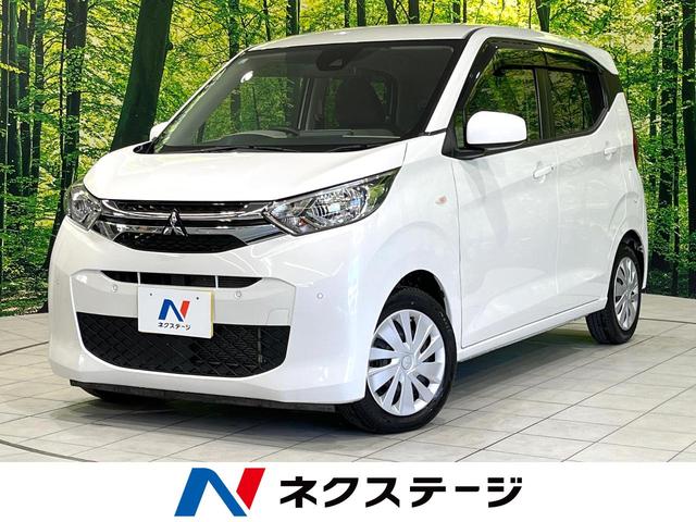 ｅＫワゴン　愛知県 禁煙車　ＳＤナビ　ＥＴＣ　リアカメラ　ｅ－ＡＳＳＩＳＴ　コーナーセンサー