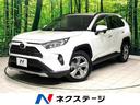RAV4 愛知県 禁煙車 AWD 純正9型ナビ バックカメラ ブラインドスポットモニター