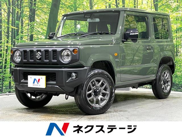 ˡ̳ƻ ޡȥ̣ţĥإåɡ륳󡡥ȥϥӡࡡæ 1