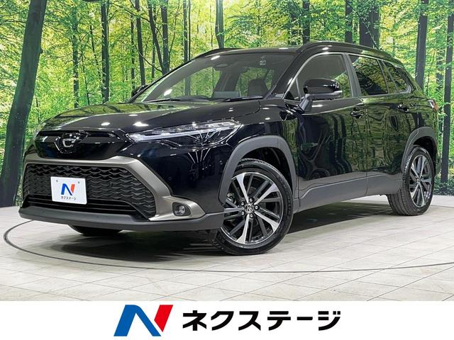 カローラクロス　北海道 ４ＷＤ　ガラスルーフ　全周囲カメラ　寒冷地仕様　セーフティセンス