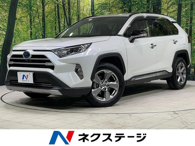 ＲＡＶ４　北海道 レーダークルーズ　禁煙車　パワーシート　ドラレコ　コーナーセンサー
