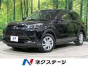 ライズ 北海道 4WD バックカメラ 寒冷地仕様 スマートアシスト 禁煙車 ドラレコ