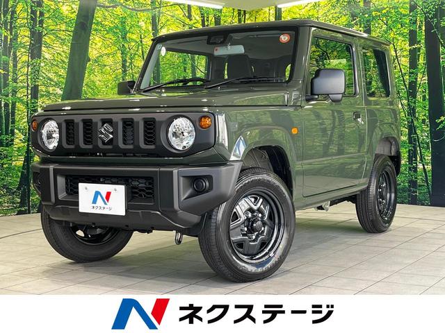 ジムニー XG 届出済未使用車 衝突被害軽減システム ダウンヒルアシスト アイドリングストップ エアコン キーレスエントリー オートライト 車線逸脱警報 ヘッドライトレベライザー 盗難防止システム エアバッグ ABS(1枚目)