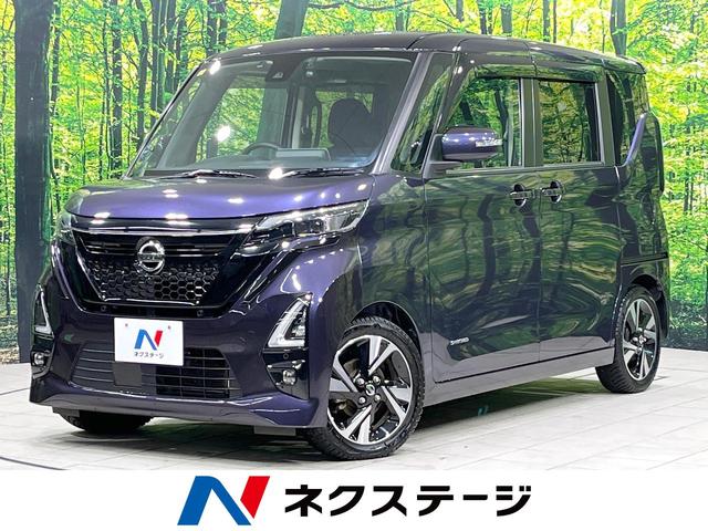 ルークス　栃木県 両側電動スライドドア　エマージェンシーブレーキ　純正９インチナビ　ＥＴＣ