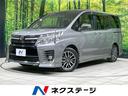 ヴォクシー 茨城県 バックカメラ 禁煙車 スマートキー LEDヘッド ETC オートライト