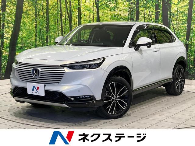 ヴェゼル e:HEV Z 純正9型ナビ 全周囲カメラ ホンダセンシング レーダークルーズ 禁煙車 電動リアゲート シートヒーター ハーフレザーシート ETC2.0 ドラレコ スマートキー LEDヘッド オートライト(1枚目)