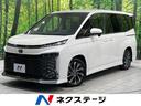 ヴォクシー 神奈川県 バックカメラ セーフティセンス レーダークルーズ 禁煙車 シートヒーター
