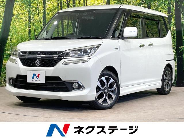 ソリオバンディット　静岡県 デュアルカメラブレーキサポート　ナビ　バックカメラ　シートヒーター