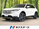 ヴェゼル 静岡県 ハーフレザーシート ドラレコ コーナーセンサー レーンキープ