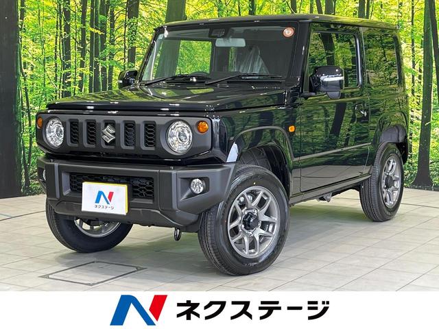 ジムニー　兵庫県 ターボ　４ＷＤ　セーフティサポート　クルーズコントロール