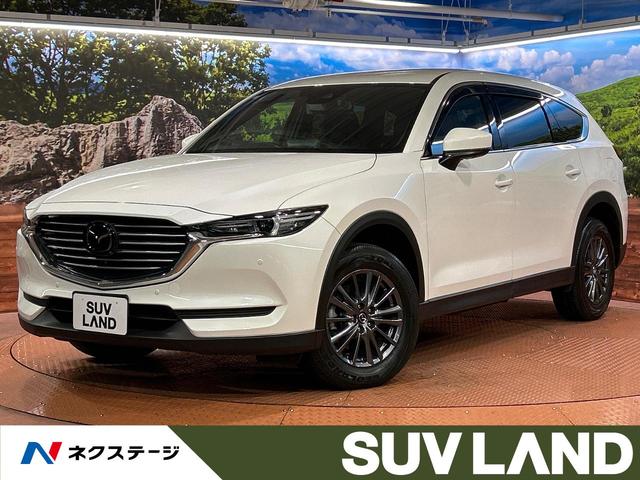 ＣＸ－８　大阪府 フリップダウンモニター　マツダコネクトナビ　全周囲カメラ