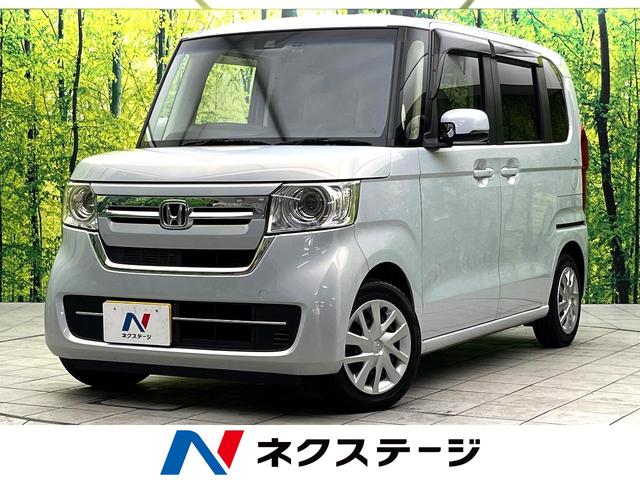 Ｎ－ＢＯＸ　大阪府 禁煙車　ホンダセンシング　純正ナビ　レーダークルーズコントロール