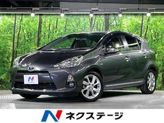 ȥ西ǡХå顡ޡȥţԣ