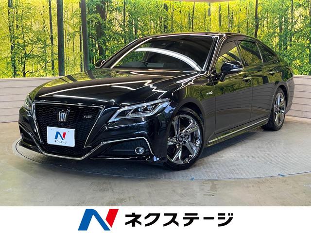 クラウンハイブリッド　滋賀県 サンルーフ　メーカー８型ナビ　全周囲カメラ　レーダークルーズ　禁煙車