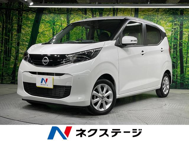 ǥĹ긩 ʡ󥵡ޡȥ̣ţĥإåɡ 1