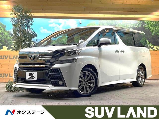 ヴェルファイア　福岡県 ＢＩＧ－Ｘ１１型ナビ　バックカメラ　両側パワスラ