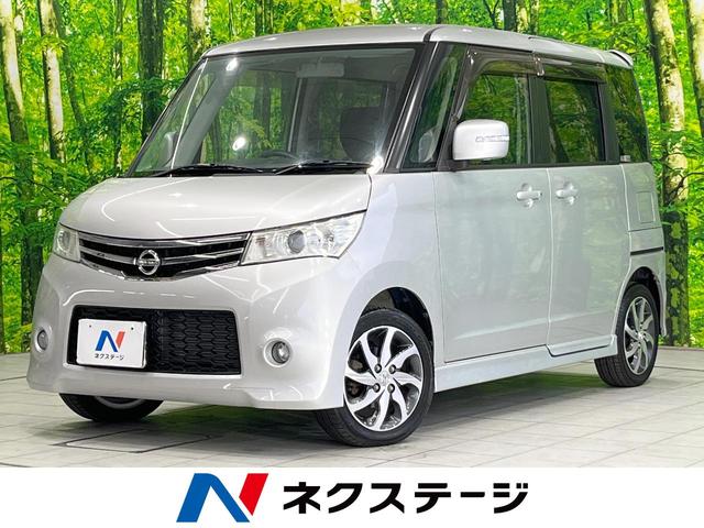 롼ܺ긩 ر֡ޡȥȣɣĥإåɡȥ饤ȡȥ 1