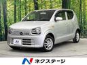 キャロル 佐賀県 シートヒーター LEDヘッド Bluetooth CD DVD再生