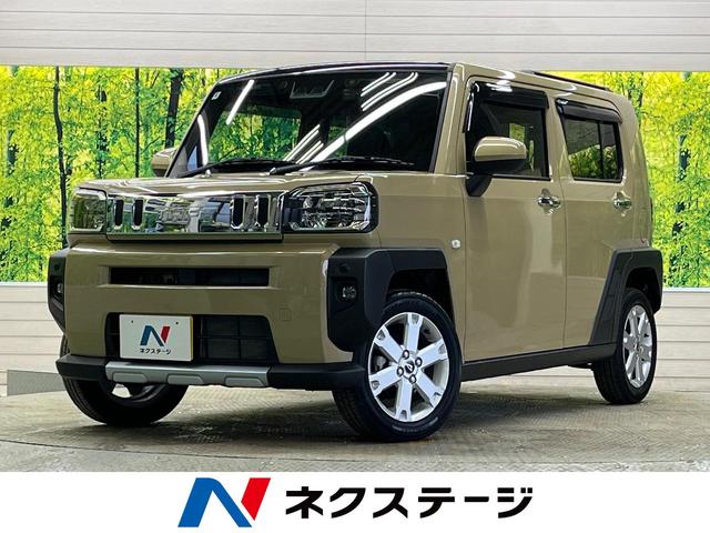 եȡܸ ߸ܸ顪õϥͥơŹء 1