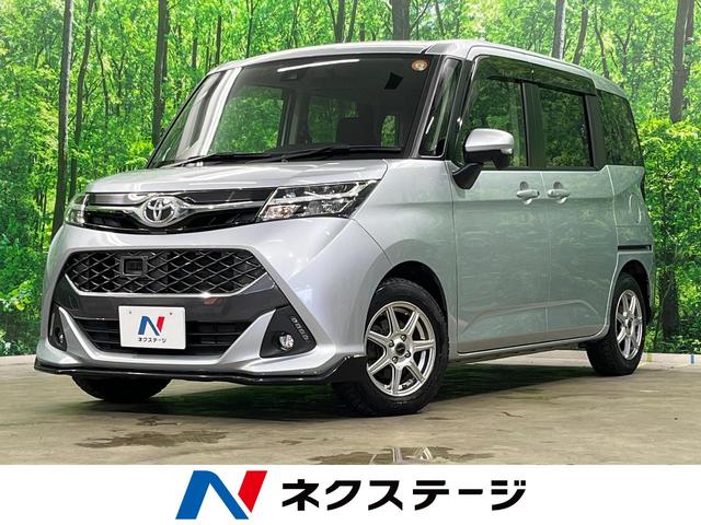 タンク カスタムG S 4WD 両側電動ドア SDナビ バックカメラ 寒冷地仕様 衝突被害軽減システム 禁煙車 コーナーセンサー スマートキー LEDヘッド ビルトインETC クルコン オートライト オートエアコン(1枚目)