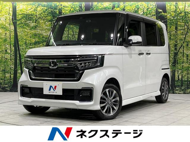 Ｎ－ＢＯＸカスタム　山形県 電動スライドドア　バックカメラ　衝突被害軽減システム　禁煙車