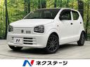 アルト 山形県 SDナビ 禁煙車 Bluetooth CD DVD再生 フルセグ