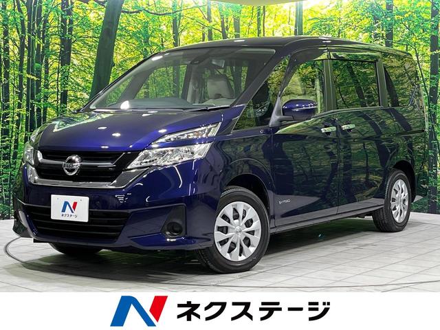 セレナ　秋田県 ４ＷＤ　禁煙車　衝突軽減　プロパイロット　両側電動ドア　純正ナビ