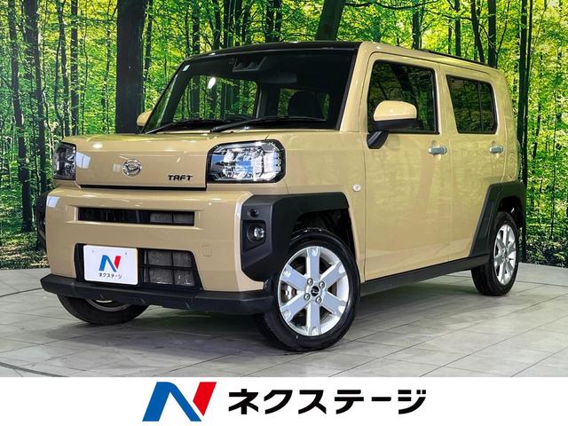 タフト　岩手県 ガラスルーフ　ＳＤナビ　バックカメラ　スマートアシスト　禁煙車　ＥＴＣ