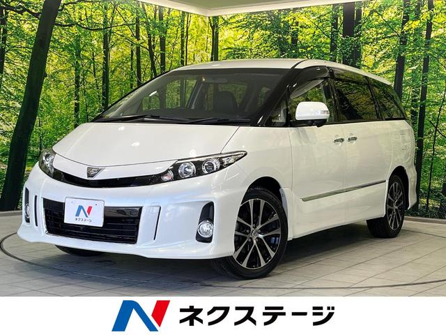 エスティマ　福島県 両側電動ドア　純正ナビ　後席モニター　全周囲カメラ　禁煙車　パワーシート
