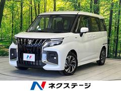 ꥪХǥåȡϥ֥åɣͣ֡Ͽ̤Ѽ֡ξ¦ưɥʥ