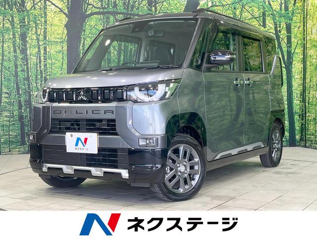 ǥꥫߥˡܾ븩 ʡ󥵡ɥ쥳ţԣạ́ţĥإåɡȥϥӡ 1