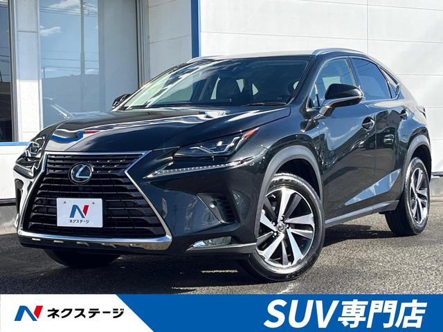 ＮＸ　宮城県 サンルーフ　衝突軽減装置　純正１０．３型ナビ　黒革シート