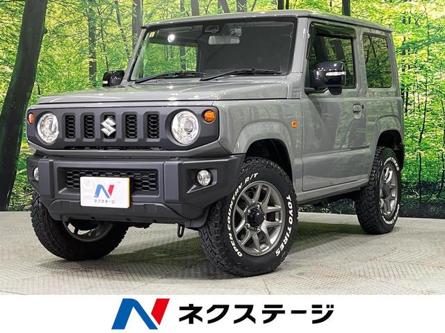 ˡܾ븩 ףġԡʥӡХå顡եƥݡȡ̣ţĥإå 1