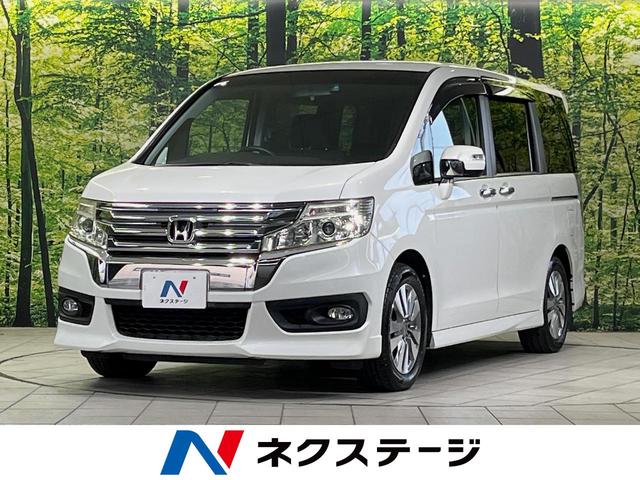 ƥåץ若󥹥ѡ ʥӡξ¦ư饤ɥɥեåץ󡡥Хå顡ر 1