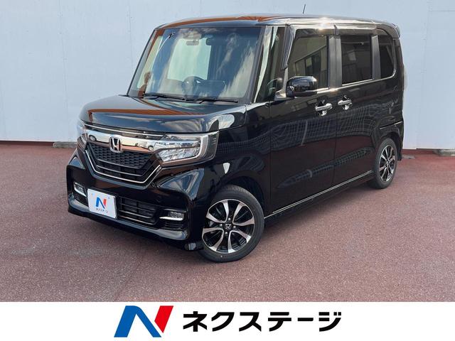 Ｎ－ＢＯＸカスタム　岡山県 ビルトインＥＴＣ　純正１４インチアルミ　オートライト　オートエアコン
